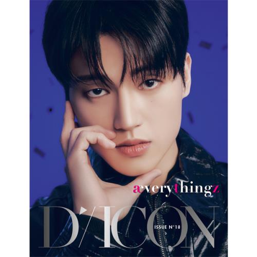 DICON VOLUME N°18 ATEEZ : æverythingz (8 Versions)(Magazine)(Limited Quantity).