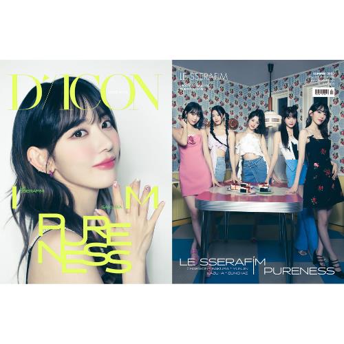DICON VOLUME N°14 LE SSERAFI'M PURENESS (10 Versions)(Magazine).
