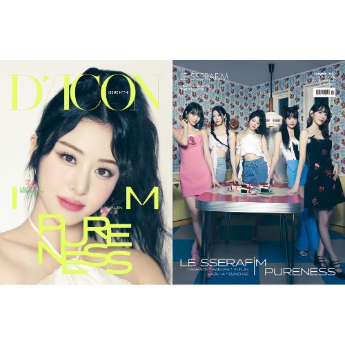 DICON VOLUME N°14 LE SSERAFI'M PURENESS (10 Versions)(Magazine).