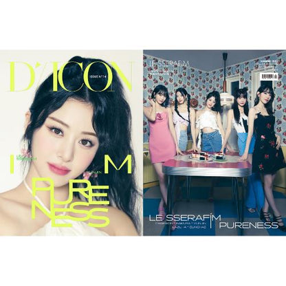 DICON VOLUME N°14 LE SSERAFI'M PURENESS (10 Versions)(Magazine).