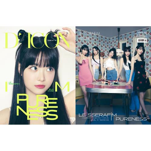 DICON VOLUME N°14 LE SSERAFI'M PURENESS (10 Versions)(Magazine).