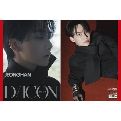 DICON - VOLUME N°17 JEONGHAN, WONWOO (5 Versions)(Magazine).