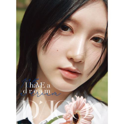 DICON VOLUME N°20 IVE : I haVE a dream, I haVE a fantasy (12 Versions)(Magazine)