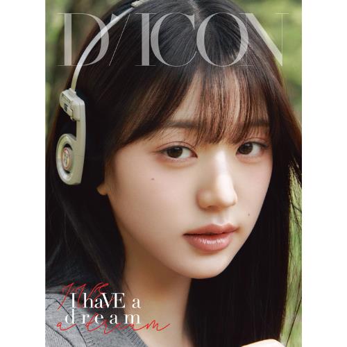 DICON VOLUME N°20 IVE : I haVE a dream, I haVE a fantasy (12 Versions)(Magazine)