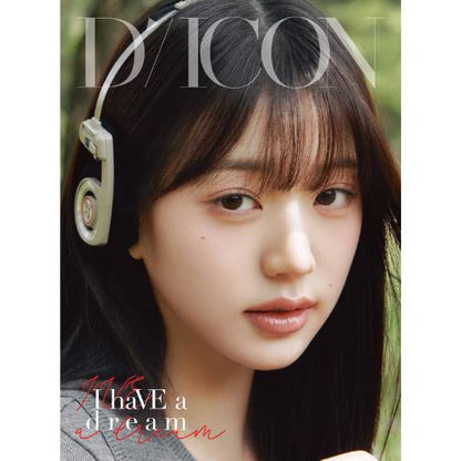 DICON VOLUME N°20 IVE : I haVE a dream, I haVE a fantasy (12 Versions)(Magazine)