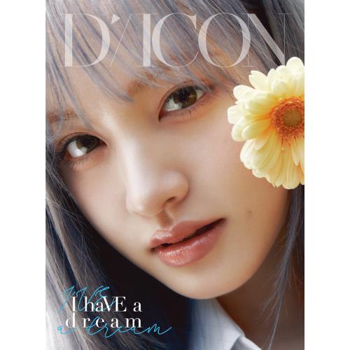DICON VOLUME N°20 IVE : I haVE a dream, I haVE a fantasy (12 Versions)(Magazine)