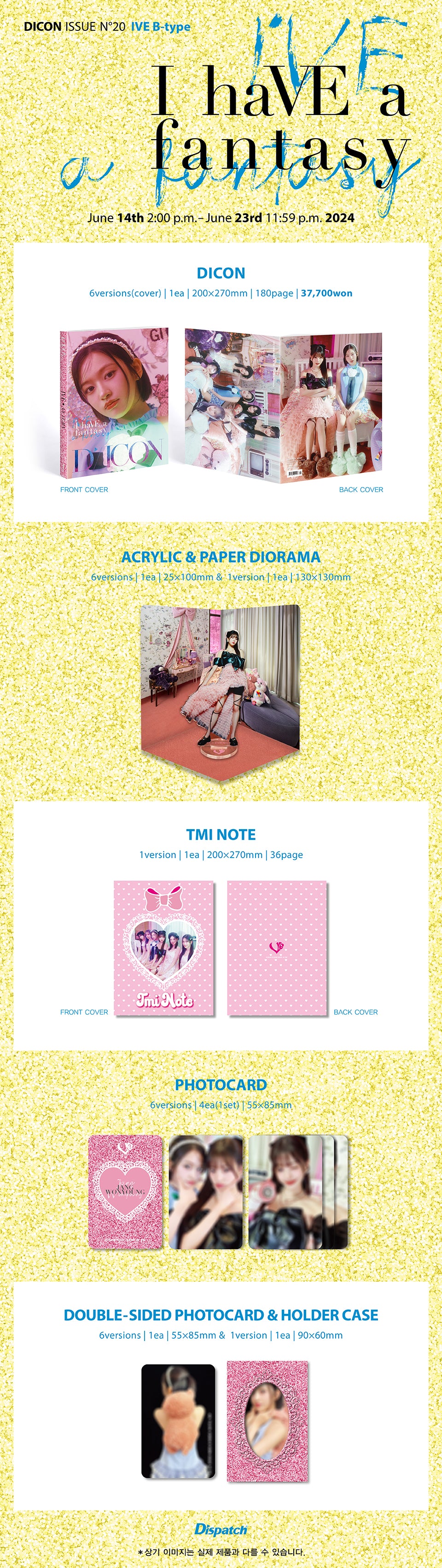 DICON VOLUME N°20 IVE : I haVE a dream, I haVE a fantasy (12 Versions)(Magazine)