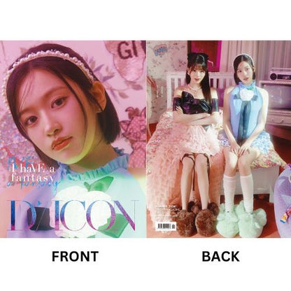 DICON VOLUME N°20 IVE : I haVE a dream, I haVE a fantasy (12 Versions)(Magazine)