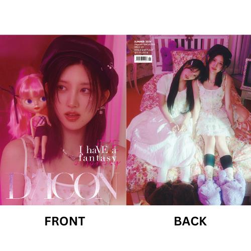 DICON VOLUME N°20 IVE : I haVE a dream, I haVE a fantasy (12 Versions)(Magazine)
