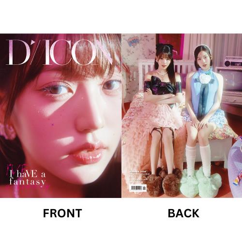 DICON VOLUME N°20 IVE : I haVE a dream, I haVE a fantasy (12 Versions)(Magazine)