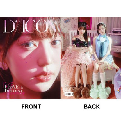 DICON VOLUME N°20 IVE : I haVE a dream, I haVE a fantasy (12 Versions)(Magazine)