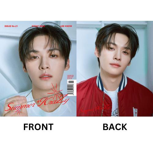 DICON VOLUME N°21 Stray Kids (16 Versions) – K-Towns