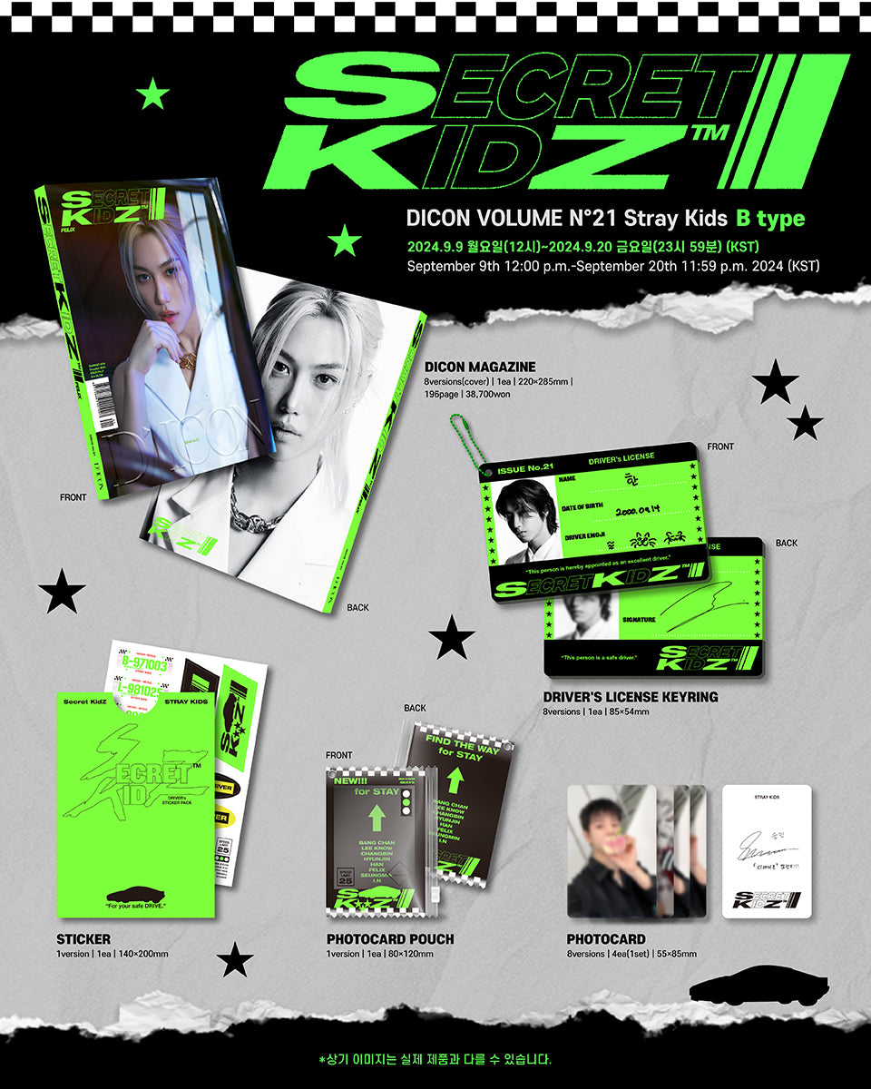 Stray Kids DICON No.21 Felix A.Bセット DICON VOLUME N°21 STRAY KIDZ : B-SECRET KIDZ FELIX ver