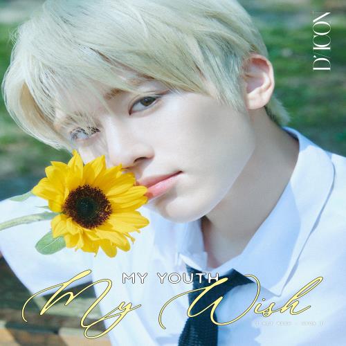 DICON - [VOLUME N°29 NCT WISH] (12 Versions)(Magazine)
