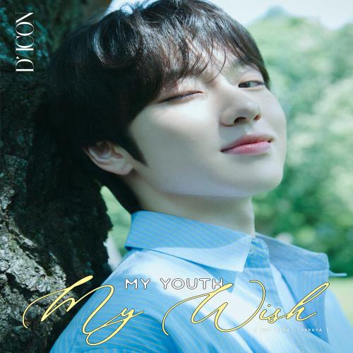 DICON - [VOLUME N°29 NCT WISH] (12 Versions)(Magazine)