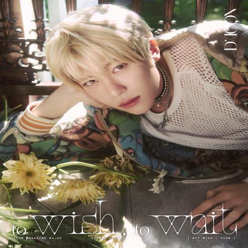 DICON - [VOLUME N°29 NCT WISH] (12 Versions)(Magazine)