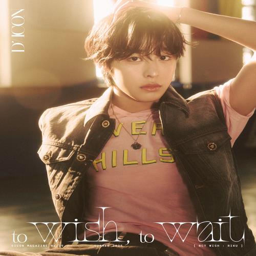 DICON - [VOLUME N°29 NCT WISH] (12 Versions)(Magazine)
