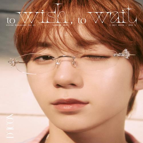 DICON - [VOLUME N°29 NCT WISH] (12 Versions)(Magazine)