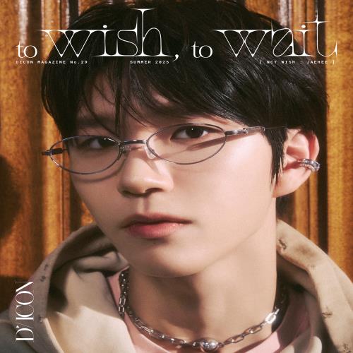 DICON - [VOLUME N°29 NCT WISH] (12 Versions)(Magazine)