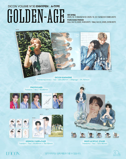 (PRE-ORDER 2025-12-02) DICON - [VOLUME N°30 Special Edition ENHYPEN : GOLDEN AGE] (7 Versions)(Magazine).