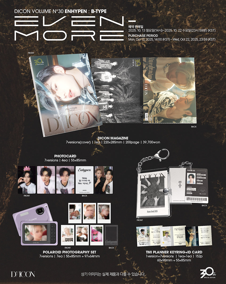 (PRE-ORDER 2025-12-02) DICON - [VOLUME N°30 Special Edition ENHYPEN : EVEN-MORE](7 Versions)(Magazine).