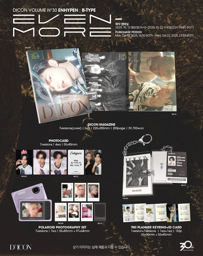 (PRE-ORDER 2025-12-02) DICON - [VOLUME N°30 Special Edition ENHYPEN : EVEN-MORE](7 Versions)(Magazine).