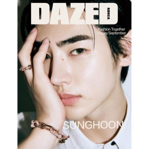 DAZED & Confused Korea Magazine 2024.09 X ENHYPEN JAKE&SUNGHOON (5 Versions).