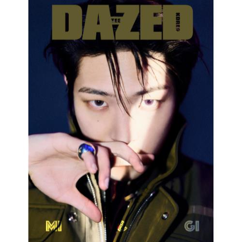 DAZED & Confused Korea Magazine 2024.12 X ATEEZ (9 Versions) – K-Towns