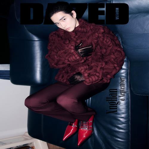 DAZED & Confused Korea Magazine 2025.09 X XNGHAN (Seunghan) (3 Covers).