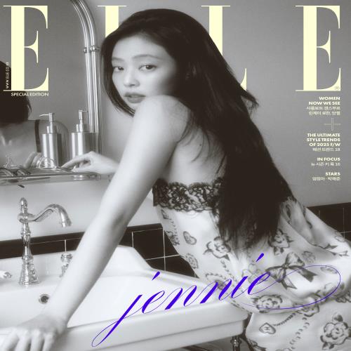 ELLE Magazine - 2025.08 Special Edition x Jennie Cover (6 Versions).