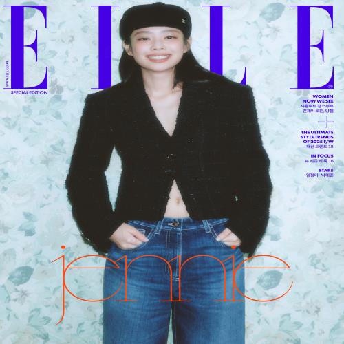 ELLE Magazine - 2025.08 Special Edition x Jennie Cover (6 Versions).