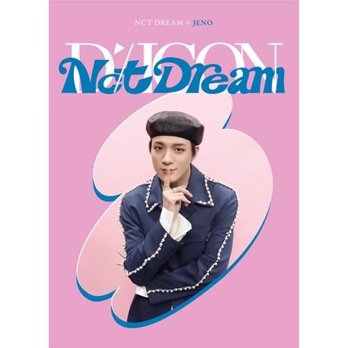 DICON D'FESTA Mini Edition - [NCT DREAM] (7 Versions)(Magazine)