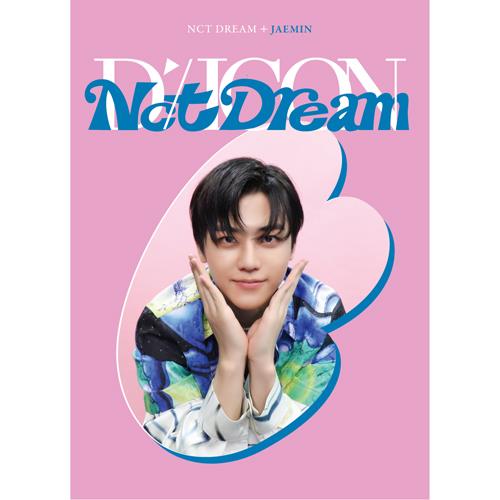 DICON D'FESTA Mini Edition - [NCT DREAM] (7 Versions)(Magazine)