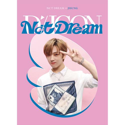 DICON D'FESTA Mini Edition - [NCT DREAM] (7 Versions)(Magazine)