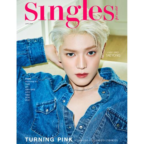 Singles Magazine 2024.06 x NCT Taeyong (2 Versions)