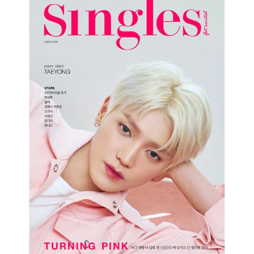 Singles Magazine 2024.06 x NCT Taeyong (2 Versions)
