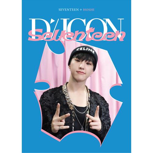 DICON D'FESTA Mini Edition - [Seventeen] (13 Versions)(Magazine)