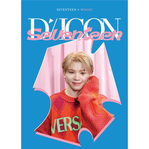 DICON D'FESTA Mini Edition - [Seventeen] (13 Versions)(Magazine)