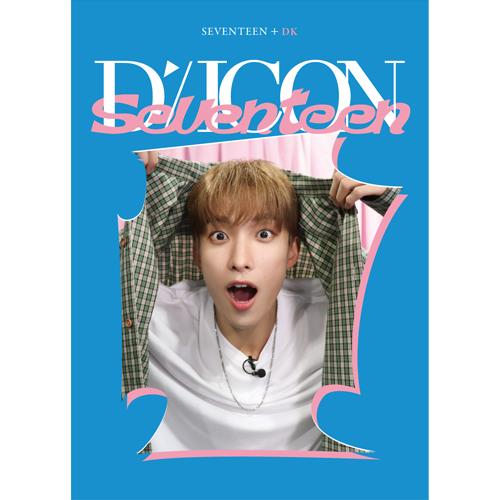 DICON D'FESTA Mini Edition - [Seventeen] (13 Versions)(Magazine)