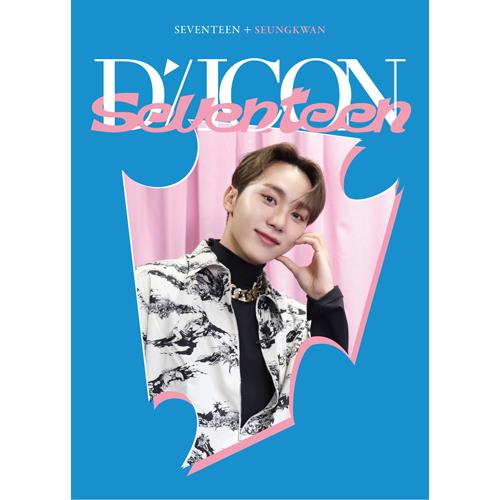 DICON D'FESTA Mini Edition - [Seventeen] (13 Versions)(Magazine)