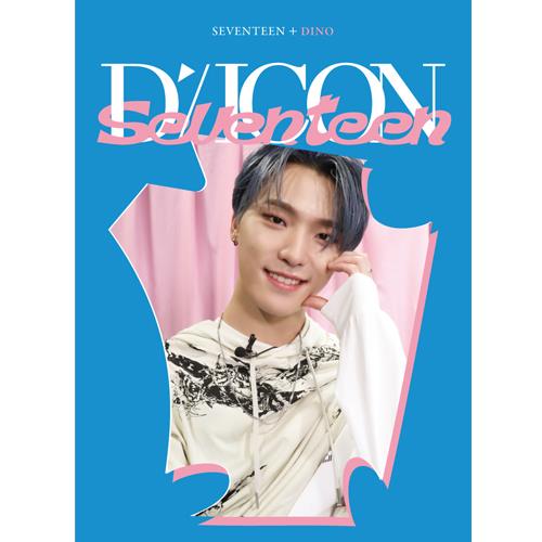 DICON D'FESTA Mini Edition - [Seventeen] (13 Versions)(Magazine)