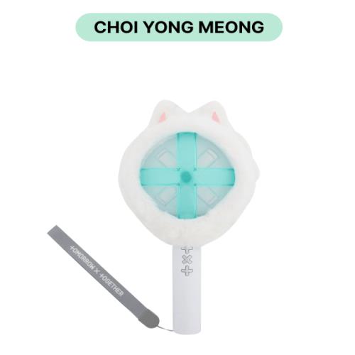TOMORROW X TOGETHER TXT - OFFICIAL CHARACTER MD [PPULBATU] (LIGHT STICK COVER)(5 Versions)