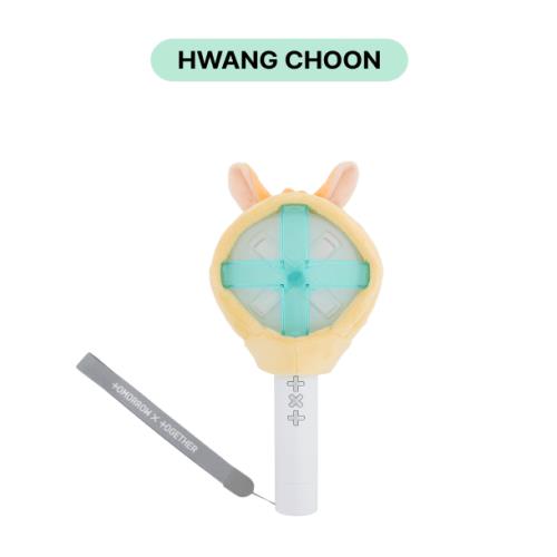 TOMORROW X TOGETHER TXT - OFFICIAL CHARACTER MD [PPULBATU] (LIGHT STICK COVER)(5 Versions)