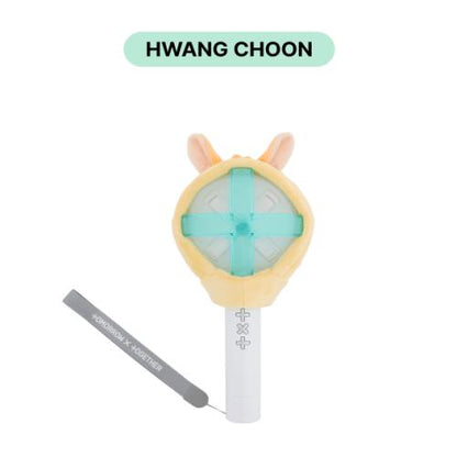 TOMORROW X TOGETHER TXT - OFFICIAL CHARACTER MD [PPULBATU] (LIGHT STICK COVER)(5 Versions)