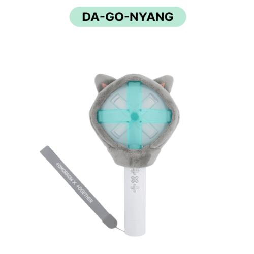 TOMORROW X TOGETHER TXT - OFFICIAL CHARACTER MD [PPULBATU] (LIGHT STICK COVER)(5 Versions)