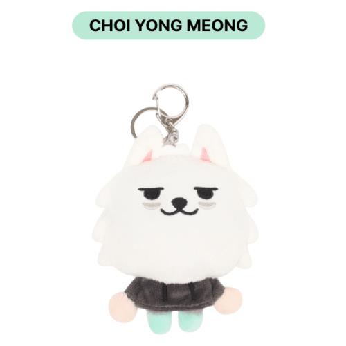 TOMORROW X TOGETHER TXT PPULBATU PLUS X TOGETHER PLUSH