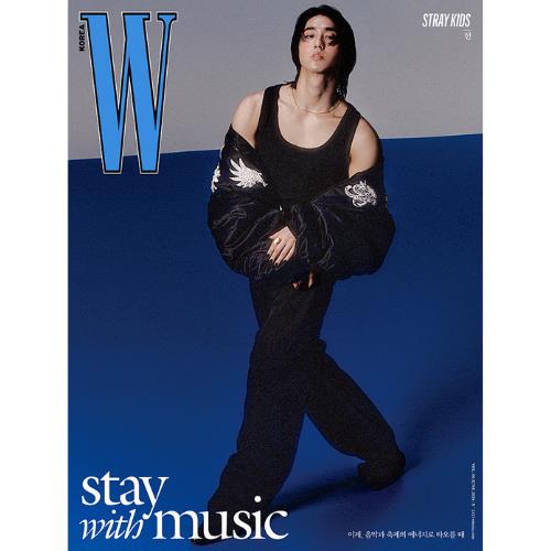 Magazine W Korea - Volume 6 2024.06 X Stray Kids