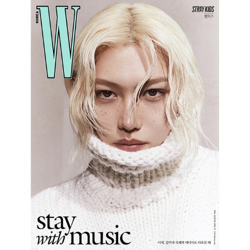 Magazine W Korea - Volume 6 2024.06 X Stray Kids