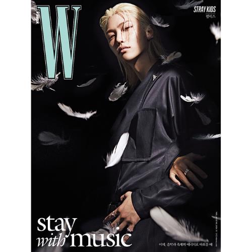Magazine W Korea - Volume 6 2024.06 X Stray Kids