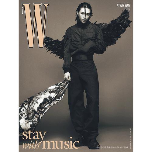 Magazine W Korea - Volume 6 2024.06 X Stray Kids